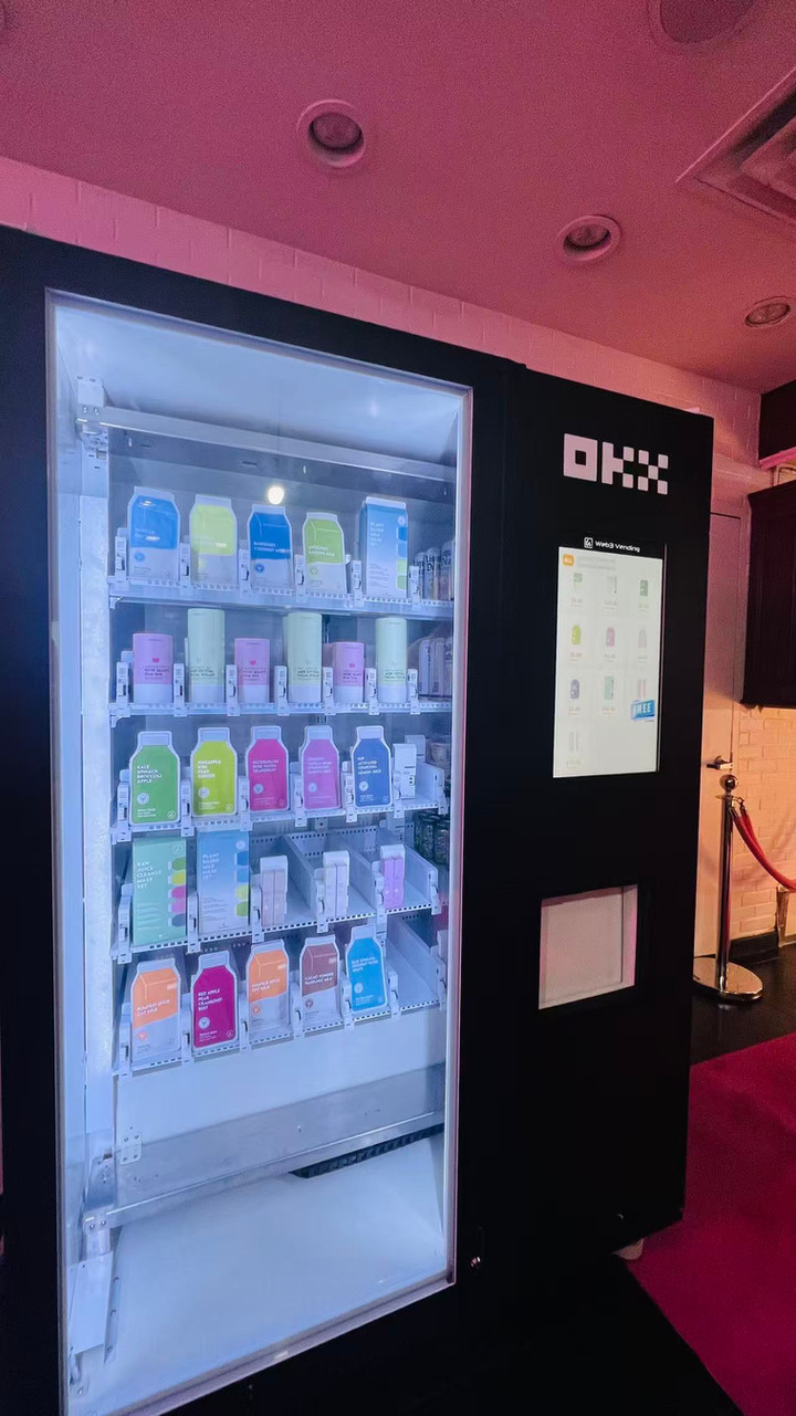 Retail product